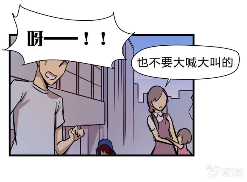 梦&amp;amp;神仙35
