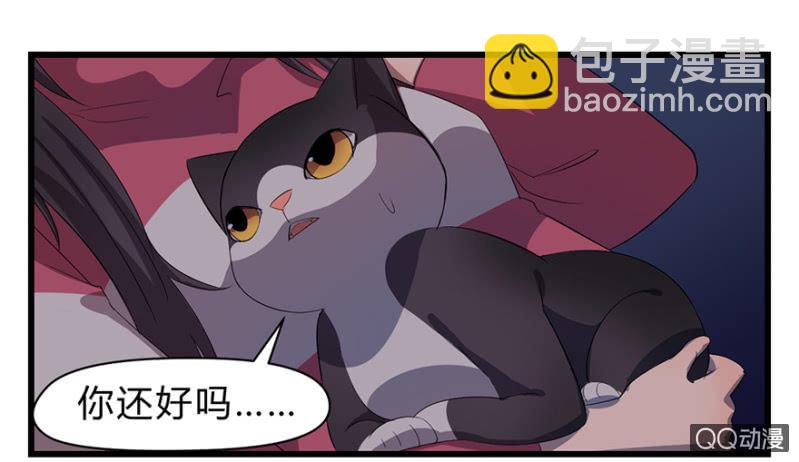 梦&amp;amp;咖啡厅30