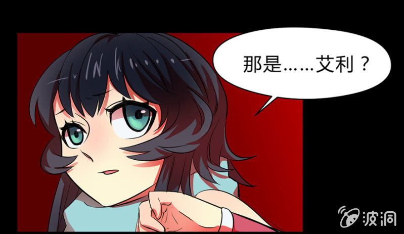 梦&amp;amp;灵魂的魔法9