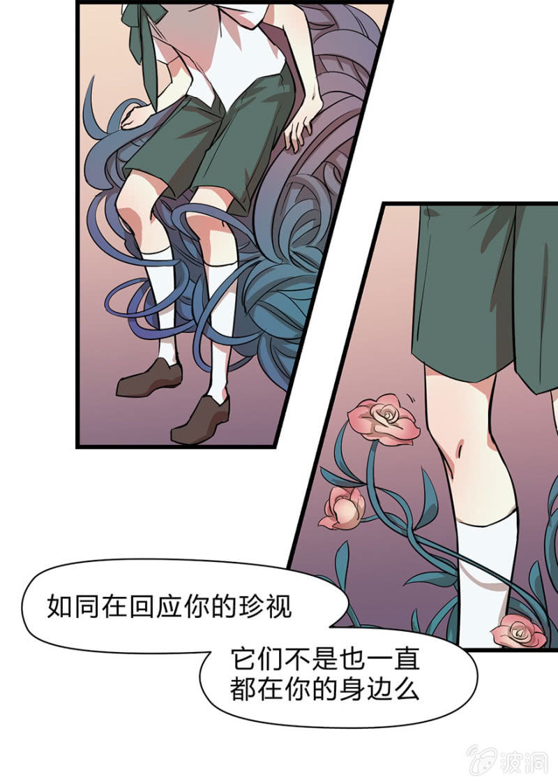 梦&amp;amp;神仙11