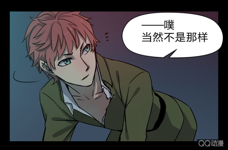 梦&amp;amp;诱惑11
