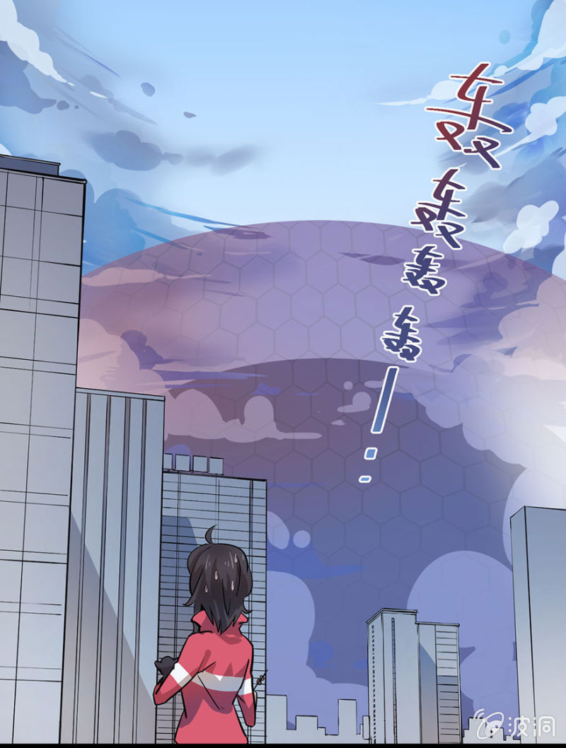 梦&amp;amp;神仙20