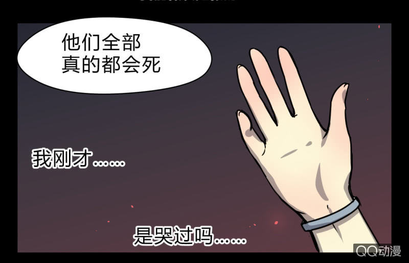 梦&amp;amp;失败17