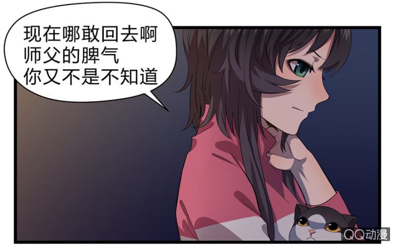 梦&amp;amp;咖啡厅29