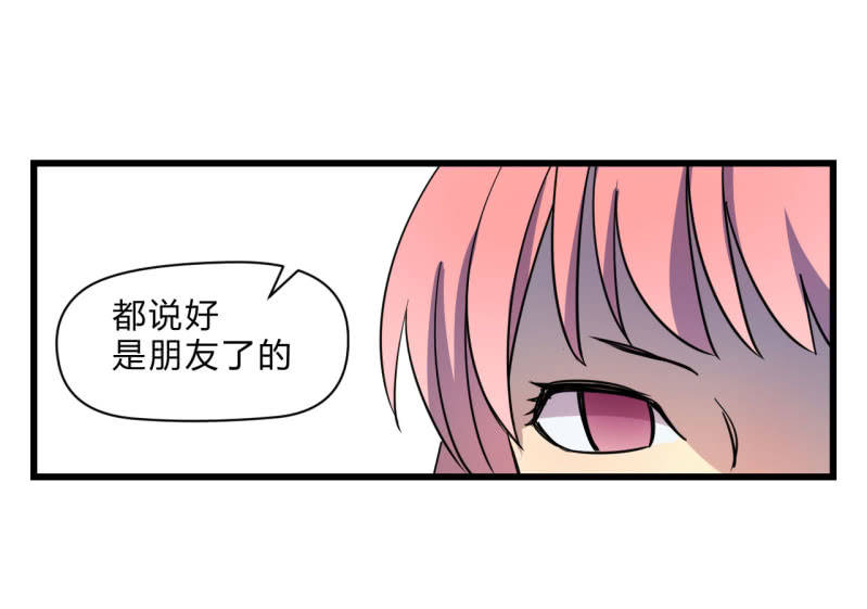 梦&amp;amp;运气45