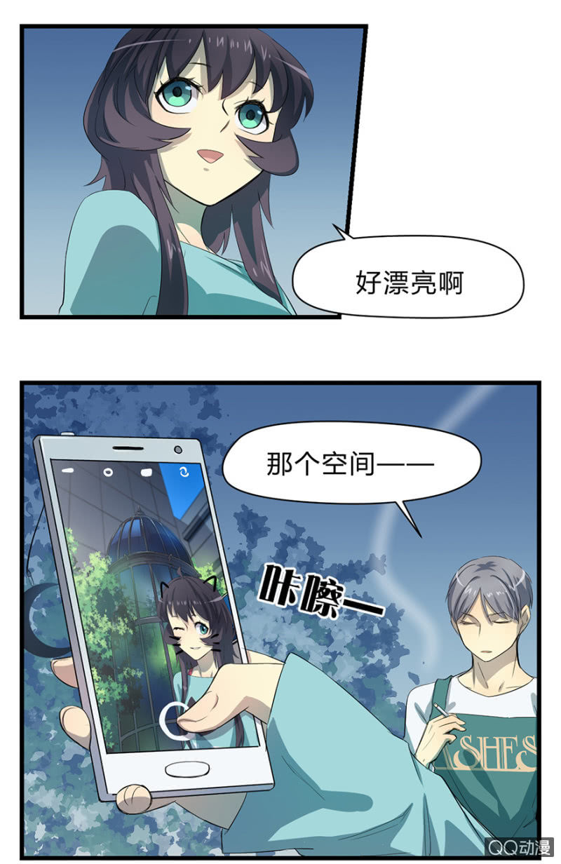 梦&amp;amp;驱魔师12