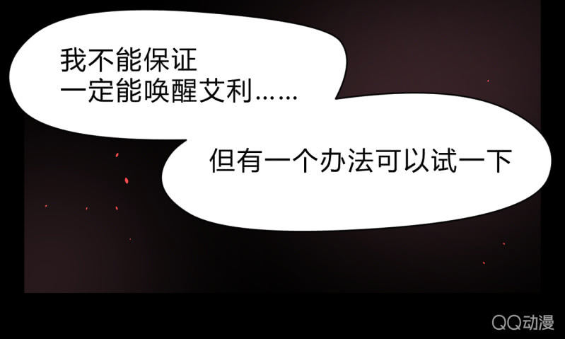 梦&amp;amp;失败20