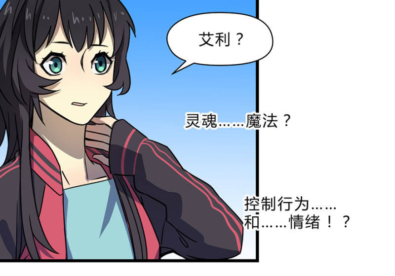 梦&amp;amp;梦肴14