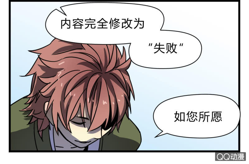 梦&amp;amp;失败42