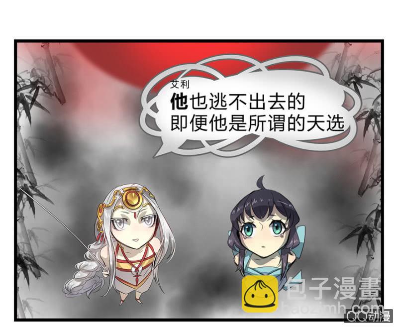 梦&amp;amp;白玉27