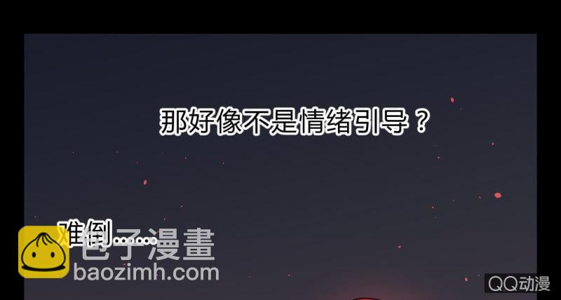 梦&amp;amp;失败18