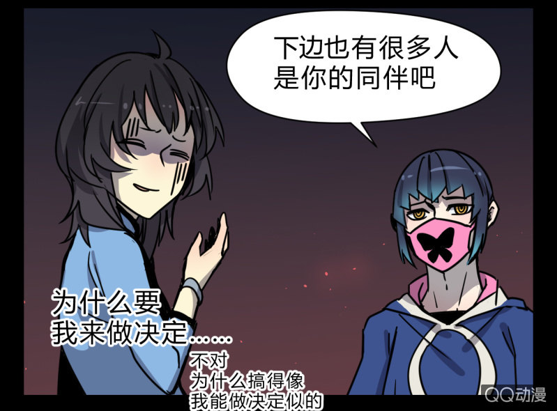 梦&amp;amp;失败16
