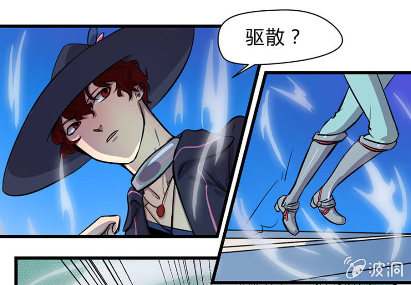 梦&amp;amp;魔法师5