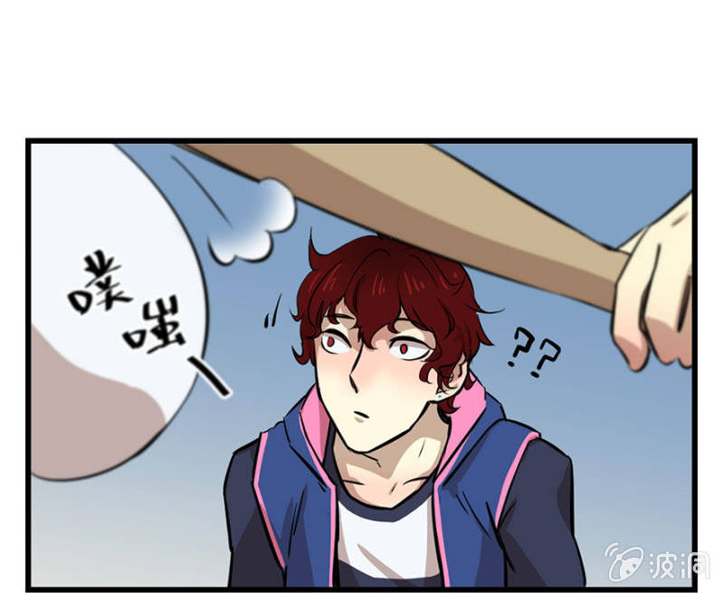 梦&amp;amp;神仙41