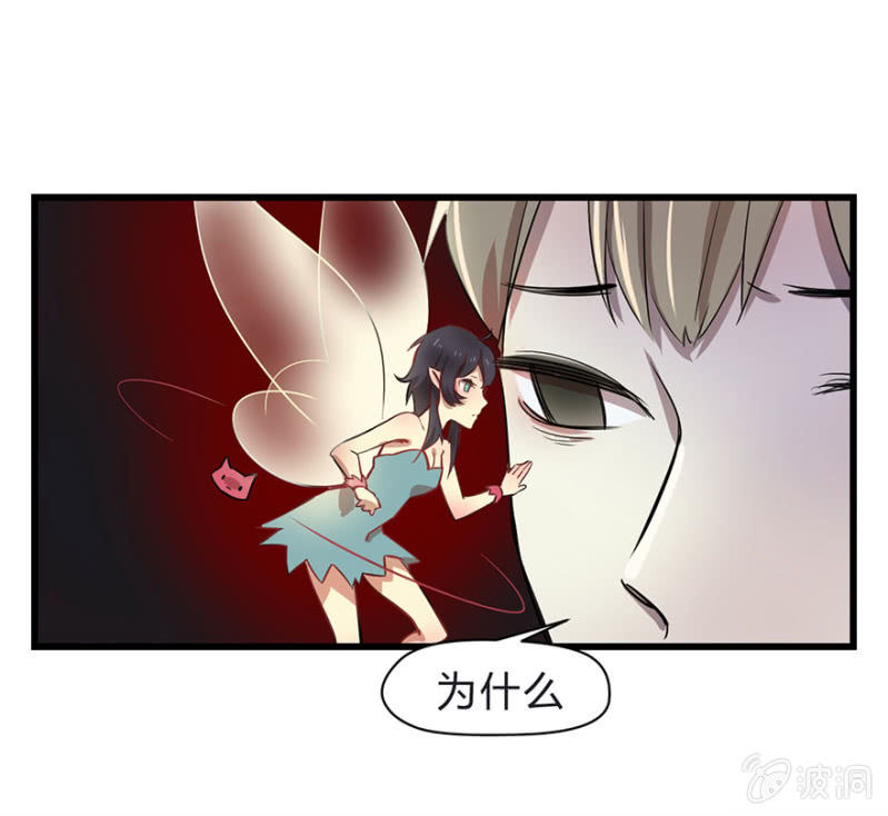 梦&amp;amp;神仙4