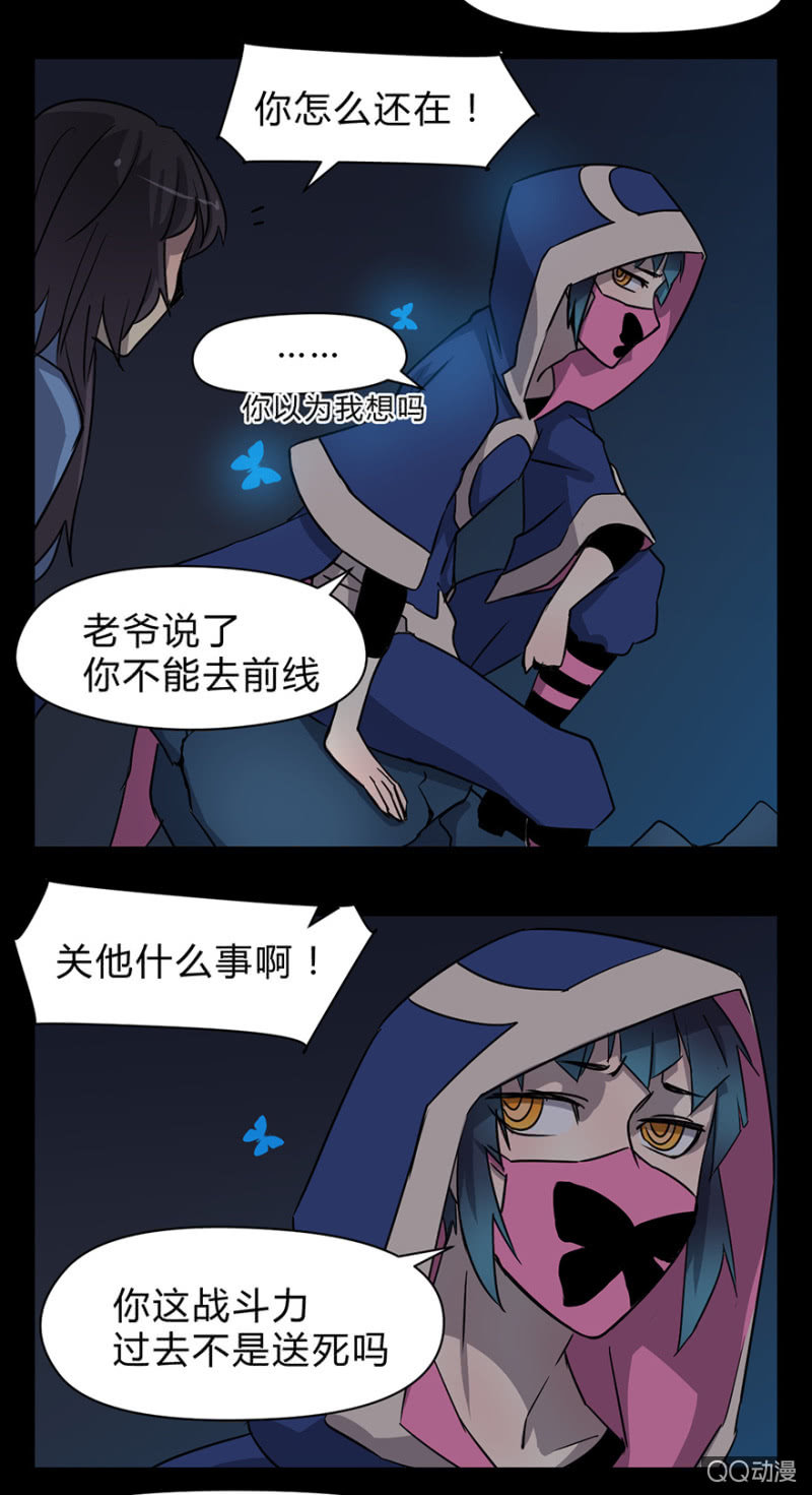 梦&amp;amp;诱惑21