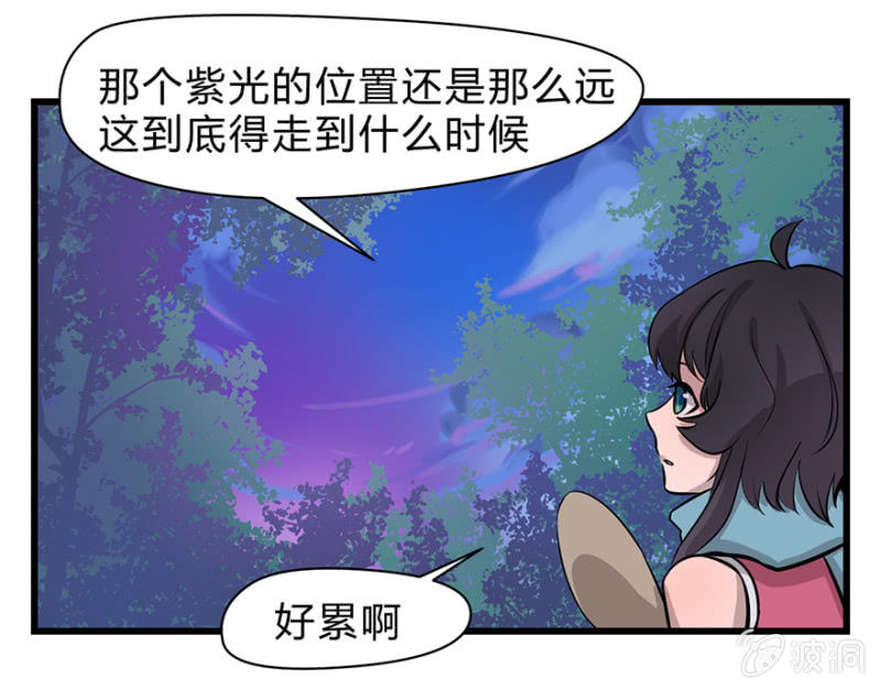 梦&amp;amp;一键换装30