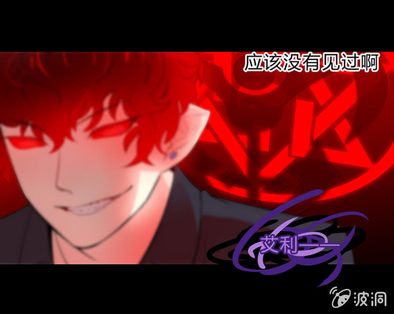 梦&amp;amp;灵魂的魔法32