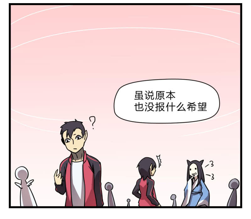梦&amp;amp;运气27