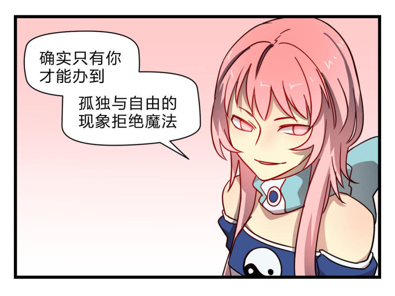 梦&amp;amp;运气21