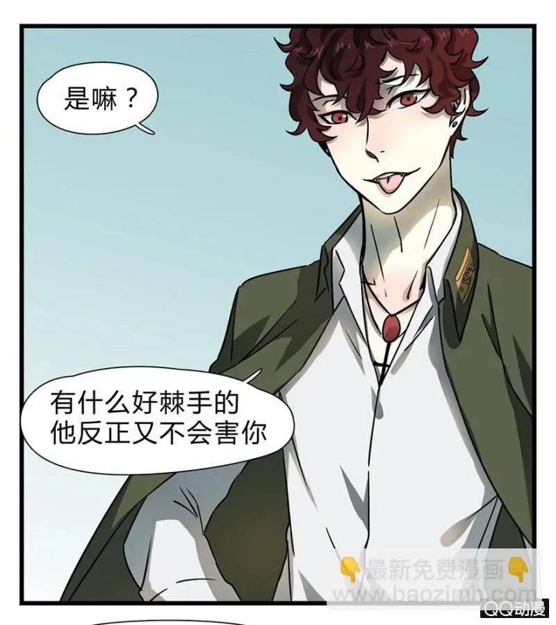 梦&amp;amp;先知11