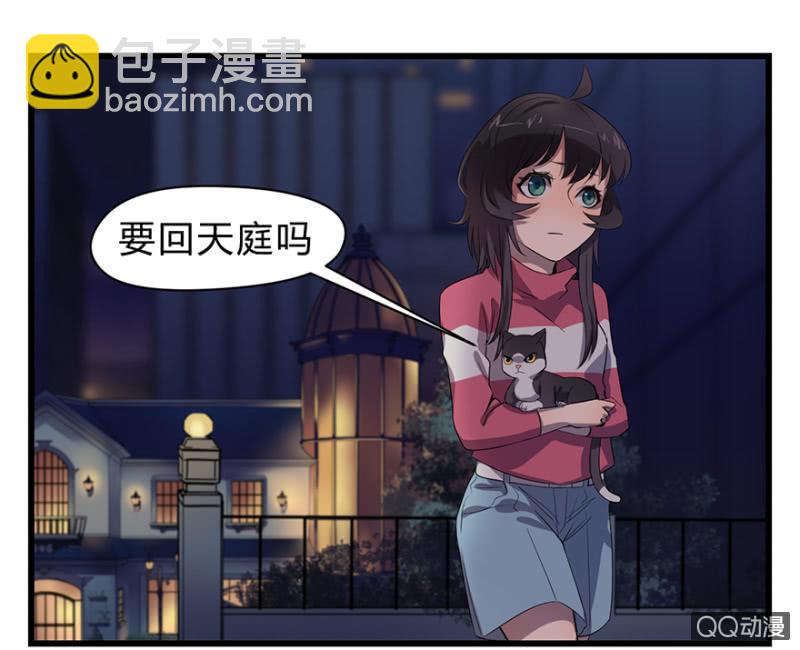 梦&amp;amp;咖啡厅28