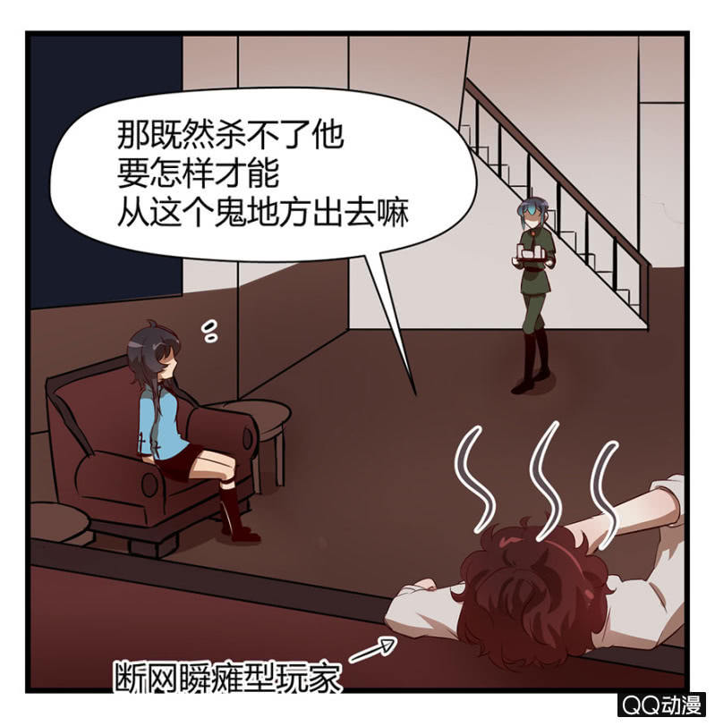 梦&amp;amp;同一阵营14