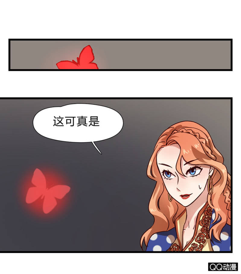 梦&amp;amp;先知37