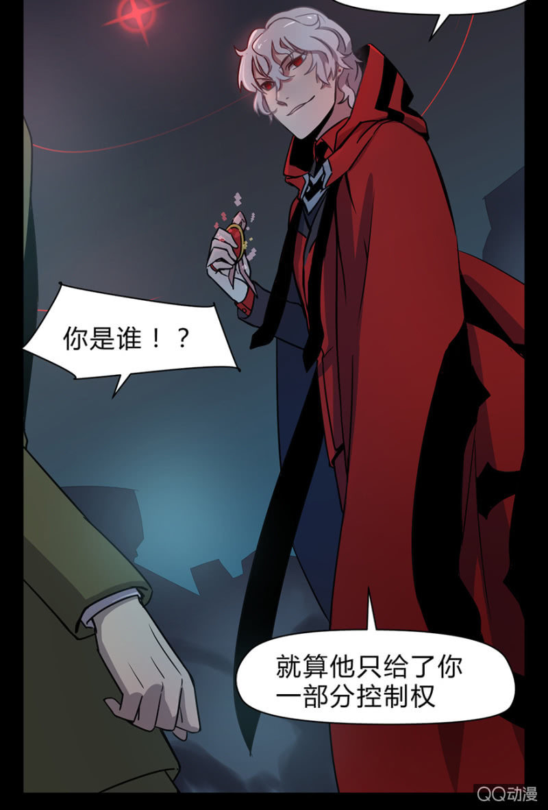 梦&amp;amp;诱惑13