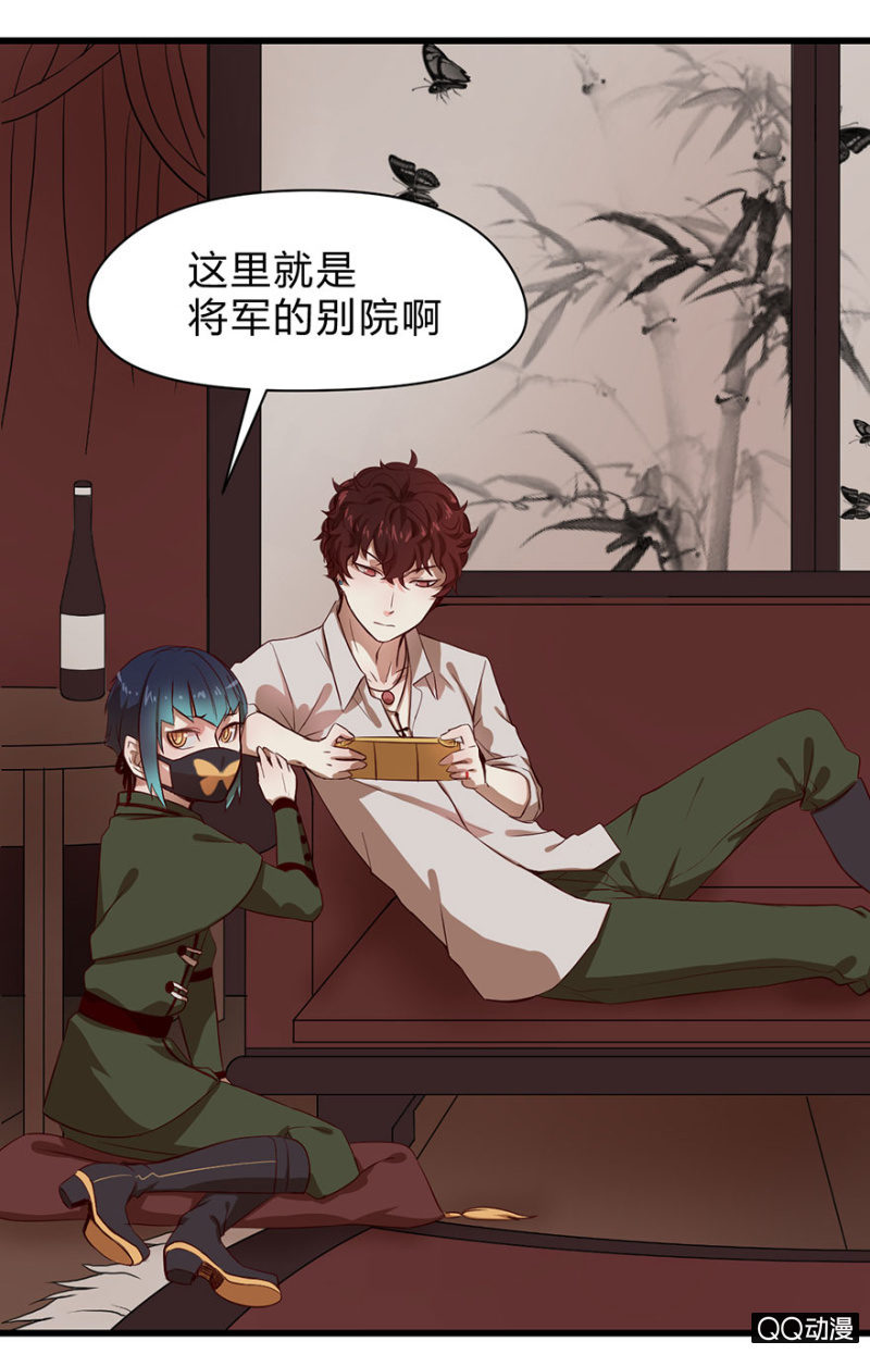 梦&amp;amp;同一阵营1
