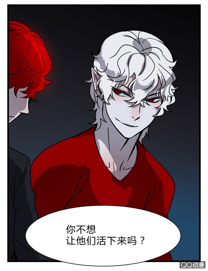 梦&amp;amp;拯救26