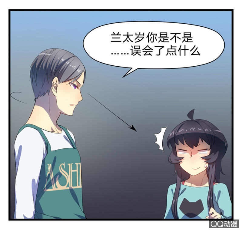 梦&amp;amp;占卜33