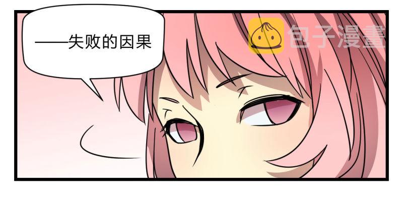梦&amp;amp;运气14