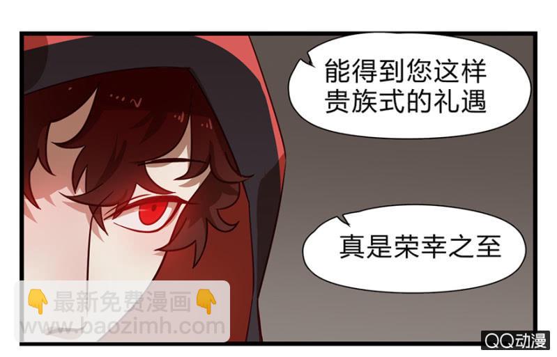 梦&amp;amp;方法3