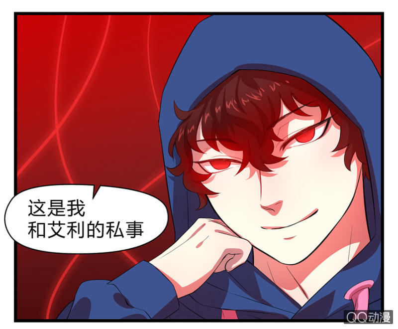 梦&amp;amp;驱魔师45