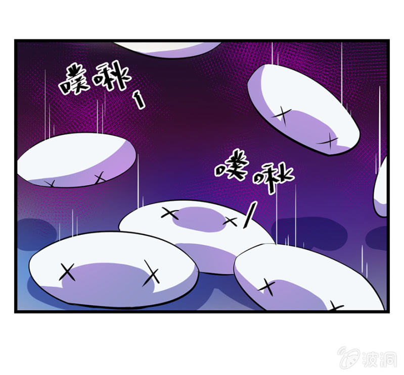 梦&amp;amp;魔法师36