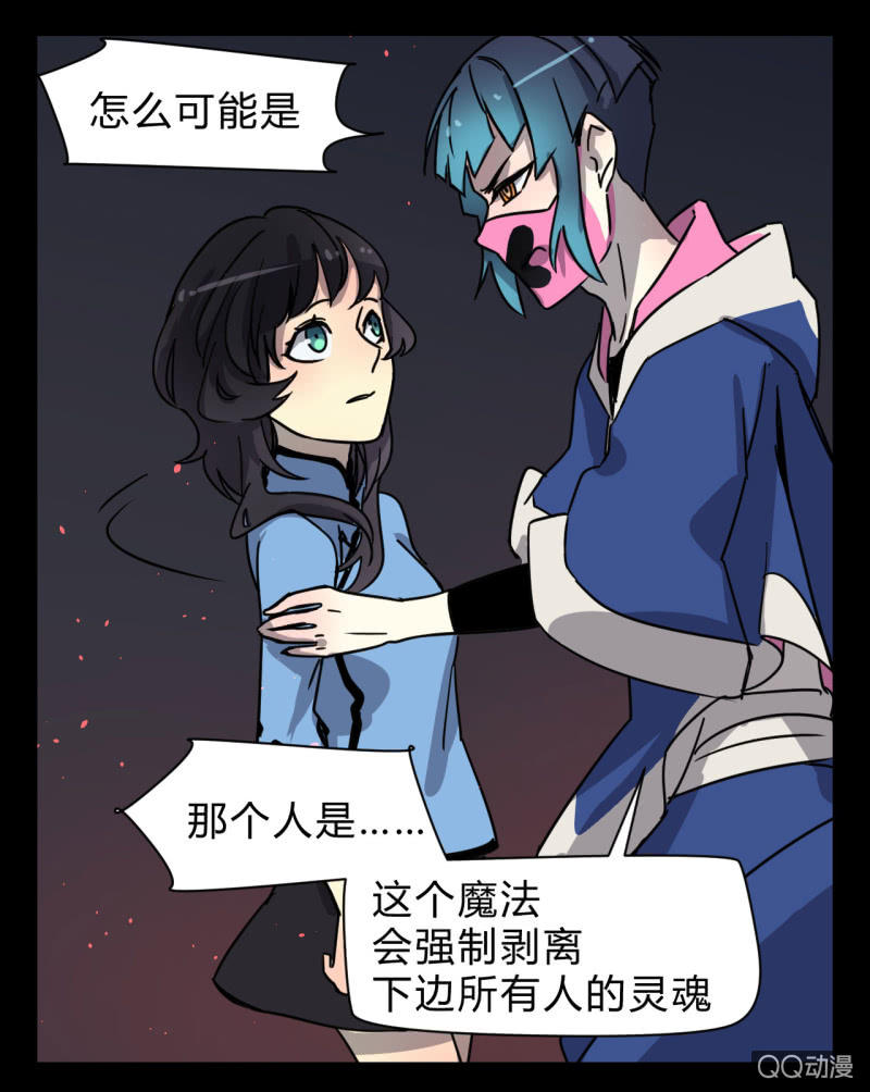 梦&amp;amp;拯救45