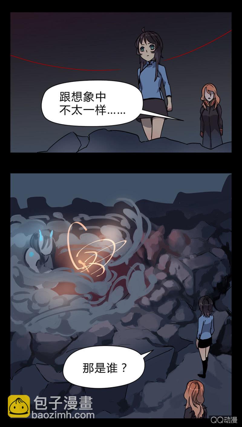 梦&amp;amp;雨1