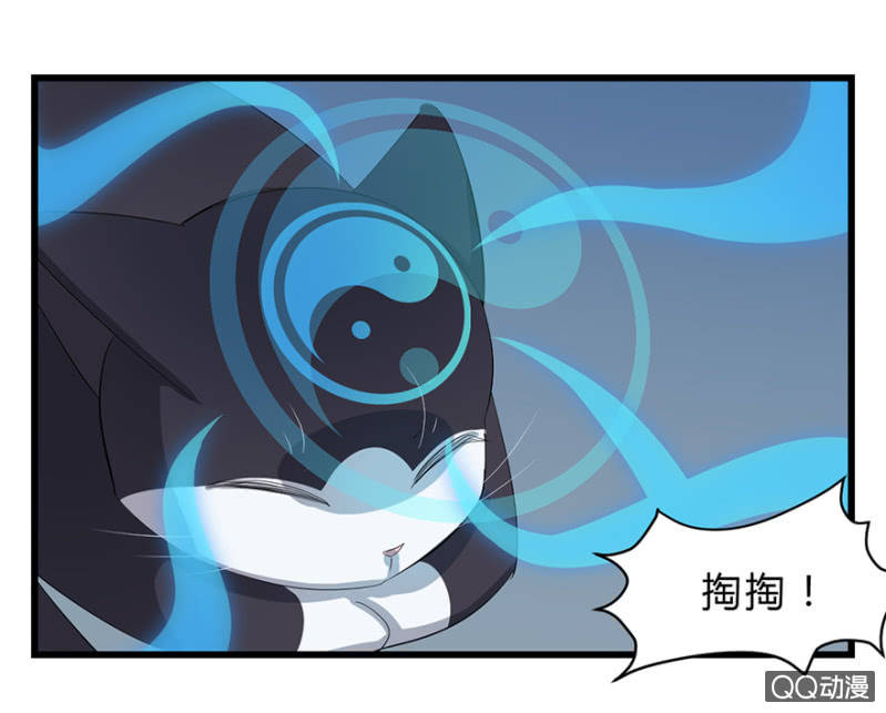 梦&amp;amp;驱魔师2