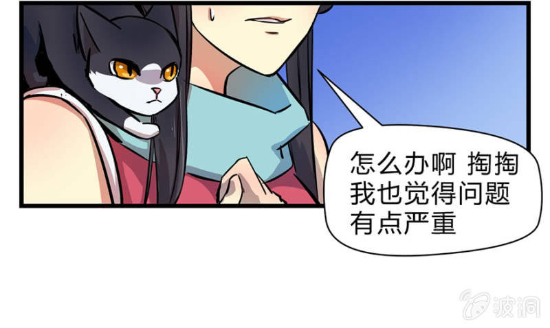 梦&amp;amp;游戏宅9