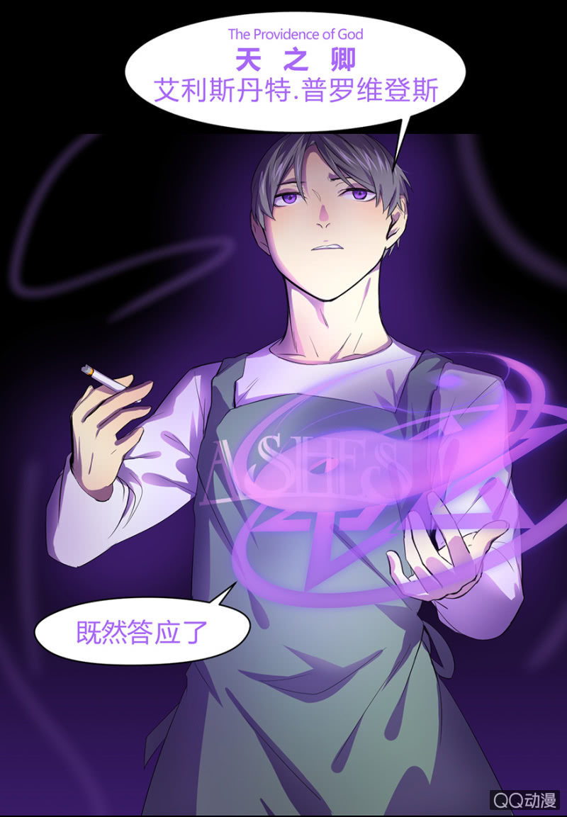 梦&amp;amp;咖啡厅2