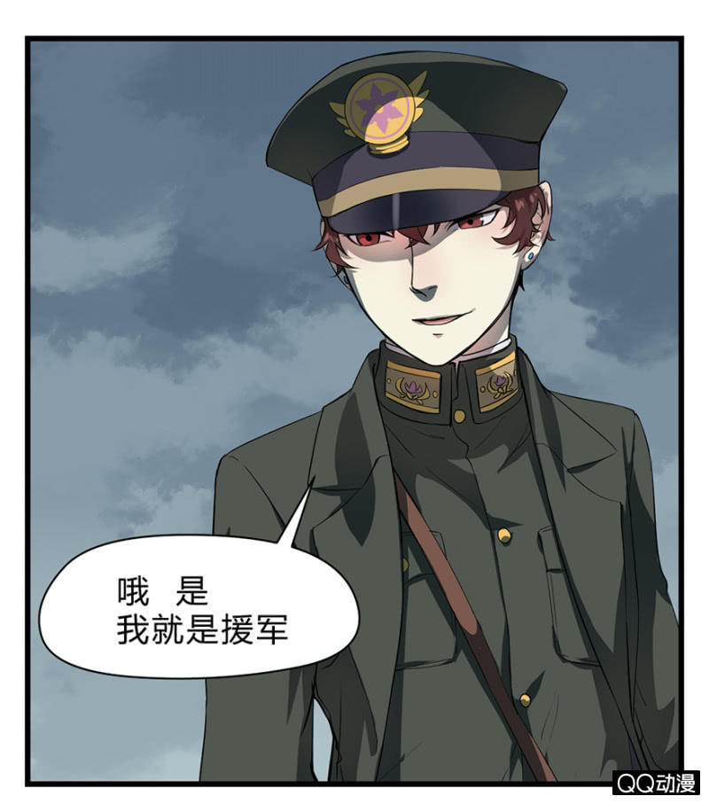 梦&amp;amp;岁星一击3