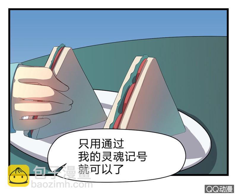 梦&amp;amp;占卜8