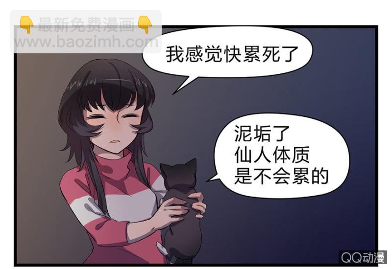 梦&amp;amp;咖啡厅31
