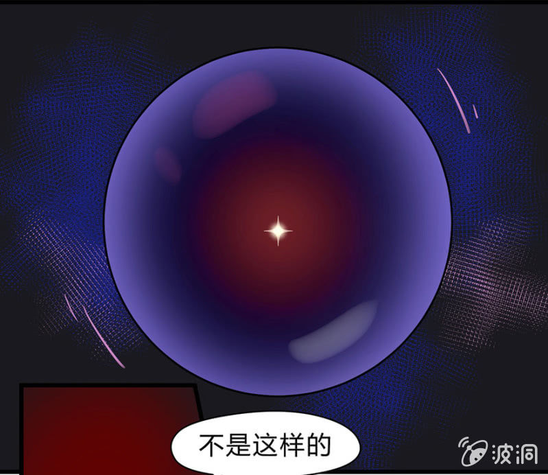 梦&amp;amp;神仙7