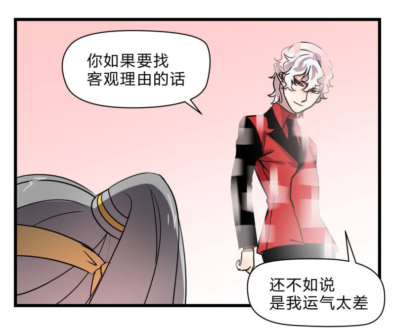 梦&amp;amp;运气26
