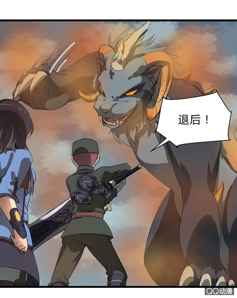 梦&amp;amp;魔道之梦34