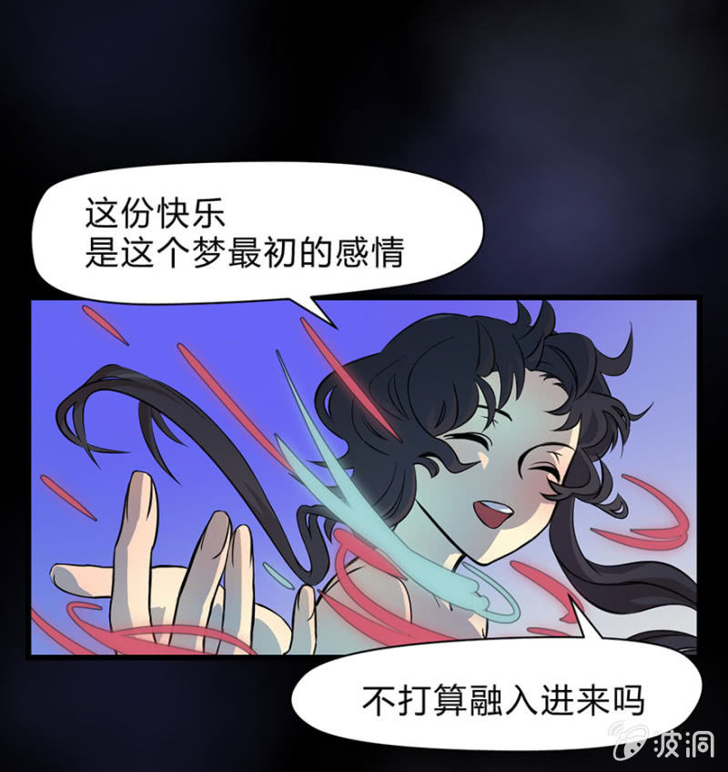 预告2