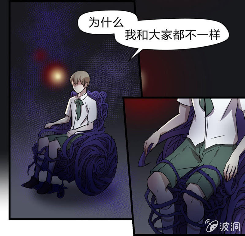 梦&amp;amp;神仙3