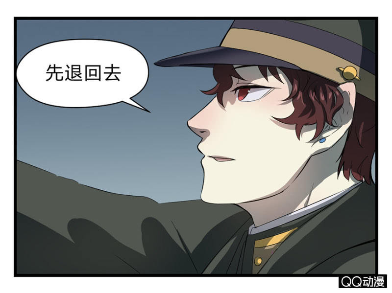 梦&amp;amp;岁星一击7
